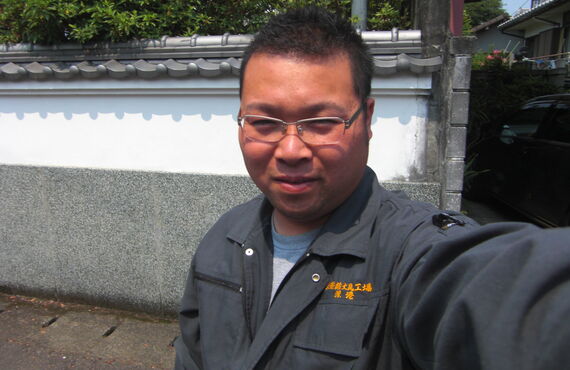 地域と共にある業者として地域に貢献いたします | 屋根に関するご相談は都城市の深港粘土瓦工場まで